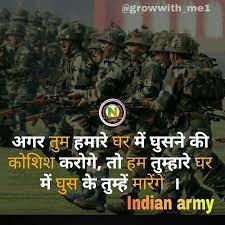 Pin On N S Shekhawat