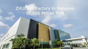Address bayan lepas industrial estate, phase iv bayan lepas, 11900 malaysia. Zhulian Factory By All About Video Motion Chanel