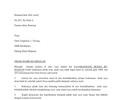 Jadi ia adalah alamat sekolah yang anda belajar. Surat Rasmi Cuti Sekolah Kerana Balik Kampung Selangor Q