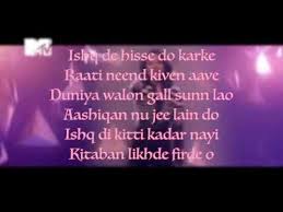 Pinjra Full Song Lyrics Video Full Hd Jasmine Sandlas Dr Zeus Mtv Spoken Word Youtube Youtube Discuss these pinjra lyrics with the community: pinjra full song lyrics video full hd jasmine sandlas dr zeus mtv spoken word youtube