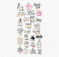 Download Cricut Png And Vectors For Free Download Dlpngcom Printable Free Cricut Designs For Vinyl Emoji Emoji Svg Files For Cricut Free Emoji Png Images Emojisky Com