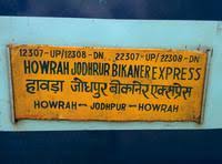 howrah jodhpur superfast express pt 12307 irctc