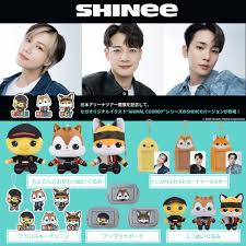 SHINee』セガプライズがいよいよ2023年12月から全国のゲームセンターとオンラインクレーンに登場！ - SHINee OFFICIAL  WEBSITE