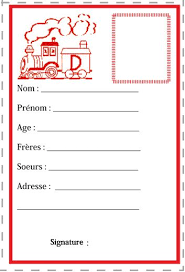 Imprimer La Carte D Identite D Illustration Train Carte D Identite Carte Identite Enfant Carte