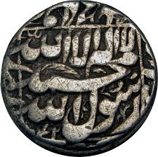 Image result for Coins of the Mughal Empire