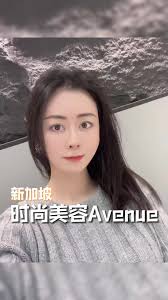 Elsa Liu (@elsaliu955)