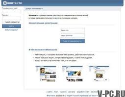 в контакте моя страница вход на мою страницу добро пожаловать Moya Stranica Vkontakte Vojti Pryamo Sejchas