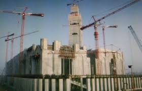 مسجد الحسن الثاني في طور البناء Ferry Building San Francisco Casablanca San Francisco Ferry