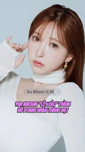 Yua Mikami Controversy