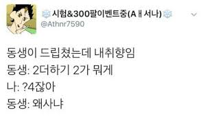 ì ë¨¸ì ëí ì´ë¯¸ì§ ê²ìê²°ê³¼