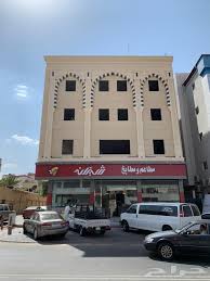 مطعم شيزان الطائف
