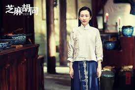 Www.instagram.com/angelwang0309 工作請洽 巧克麗娛樂 方慈 judy@cclfilm.com. Drama Memories Of Peking Chinesedrama Info