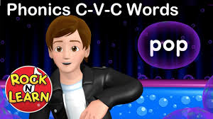 Children are able to use their phonics knowledge to sound out these words. Reading Cvc Words And Simple Phrases Youtube