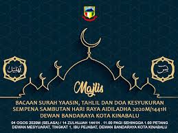 Menyemarakkan hari raya idul fitri merupakan bagian dari sunah, setiap orang dianjurkan untuk menyambut kedatangannya dengan penuh kebahagiaan dan kesenangan, salah satu bukti adanya kewajiban membeyar zakat agar orang miskin bisa merasakan kebahagiaan pada hari mulia tersebut. Pagi Ini Majlis Bacaan Surah Yassin Dewan Bandaraya Kota Kinabalu Facebook