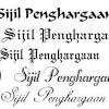 Setelah selesai, buang tick tersebut mengikut langkah yang sama. 1
