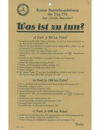 1931 Mercedes Benz Type 770 Owners Manual German
