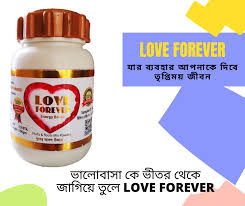 It is useful for the patients with memory loss caused due to advancing age or the degenerative diseases like dementia. à¦†à¦¸à¦² à¦ª à¦° à¦· Posts Facebook