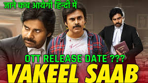 Check out the list of all latest action movies released in 2021 along with trailers and reviews. Vakeel Saab Full Movie Hindi Dubbed Release Update Vakeel Saab Ott Release Date Vakeel Saab Boxoffice Report Pawan Kalyan