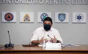 Στην ενημέρωση θα συμμετάσχει και ο υπουργός υγείας βασίλης κικίλιας. N Xardalias Se Poies Perioxes Parateinontai Ta Metra H Ka8hmerinh