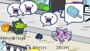 Sanrio Tamagotchi M X Growth Questions And Answers Tamatalk