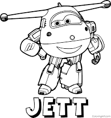 You can download and print this dizzy crash bandicoot coloring pages,then color it with your kids or share with your friends. Coloring Page Super Wings Coloring Pages Blog Hardware