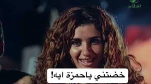 Maybe you would like to learn more about one of these? Ø§Ù„Ø¬Ø¯ÙŠØ± Ø¨Ø§Ù„Ø°ÙƒØ± Ø§Ù† ØºØ§Ø¯Ø© Ø¹Ø§Ø¯Ù„ Ù…Ù† Ù¡Ù¦ Ø³Ù†Ø© Offline Or Online Facebook