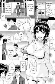 قصص سكس بن عمتي تحمل من. Ø¹Ø±Ø¨ Ø³ÙƒØ³ ÙƒÙˆÙ…ÙŠÙƒØ³ On Twitter Ù‚ØµØµ Ø³ÙƒØ³ Ù…ØµÙˆØ±Ù‡ Ø¥Ø¨Ù†Ø© Ø¹Ù…Ù‰ Ø§Ù„Ù…ØªØ²ÙˆØ¬Ù‡ ØªØ°ÙƒØ±Ù†Ù‰ Ø¨Ø¥ØºØªØµØ§Ø¨Ù‰ Ù„Ù‡Ø§ Ø­ÙŠÙ† ÙƒØ§Ù†Øª Ø·Ø§Ù„Ø¨Ù‡ ÙˆØªØ±ØºØ¨ Ø¨ØªÙƒØ±Ø§Ø± Ø§Ù„Ø£Ù…Ø± Ø´Ø§Ù‡Ø¯ Ø§Ù„Ù‚ØµÙ‡ Ù…Ù† Ù‡Ù†Ø§ Https T Co 49onb2v9st Ø´Ø§Ù‡Ø¯ Ø¬Ù…ÙŠØ¹ Ø§Ù„Ù‚ØµØµ Ù…Ù† Ù‡Ù†Ø§