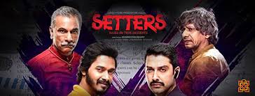 Setters Movie Offers With Promo Coupons Code Buy 1 Get One Free Movie Ticket Booking Via Bookmyshow February March 2021 Setters full hindi movie 2019 storyline. india shoppers