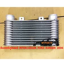 Johnson controls is a global diversified technology and multi industrial leader serving a wide range of customers in more than 150 countries. à¸­ à¸™à¹€à¸•à¸­à¸£ à¸„ à¸¥à¹€à¸¥à¸­à¸£ Intercooler Ford Ranger 2006 Bt50 Inspired By Lnwshop Com