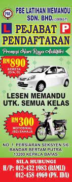 Harga lesen kereta di jitra kepala batas. Sapa Yang Nak Daftar Lesen Komuniti Kepala Batas Facebook