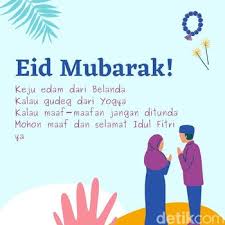 Hari raya idul fitri 1442 h segera tiba di tahun 2021 ini, perayaan lebaran pun mulai dipersiapkan. 12 Pantun Ucapan Lebaran 2021 Bisa Dibagikan Ke Teman Dan Keluarga