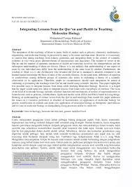 Fiszkoteka, your checked indonesian english dictionary! Pdf Integrating Lessons From The Qur An And Hadith In Teaching Molecular Biology