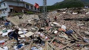 How do earthquakes get on these maps? China Earthquake Latest News On China Earthquake Breaking Stories And Opinion Articles Firstpost