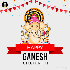 A premier it consulting and services company for your testing/qa and digital transformation projects. Happy Ganesh Chaturthi Social Media Banner With Nice Quotes Indiater