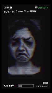 What Happened Gina Lalapola 1997