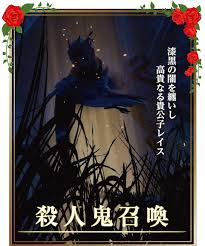 地図を使って脱出ハッチの場所を探す方法 Deadbydaylight ゴリアテ アニメ ゲームブログ