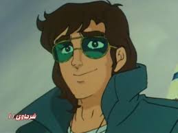 النمر المقنع Google Search Classic Cartoons Cartoon Disney Characters