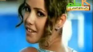 WWW DOWNVIDS NET كاظم الساهر حافية القدمين بالفصحى من كلمات نزار قباني