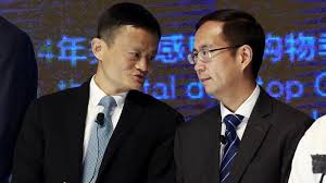 Alibaba will hold a conference call on monday to discuss the penalty. Spotlight On Low Profile Alibaba Ceo Zhang Itweb