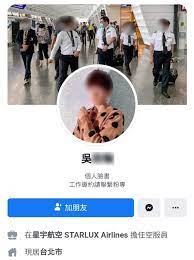 Face基於日前微軟官方表示 internet explorer 不再支援新的網路標準，可能無法使用新的應用程式來呈現網站內容，在瀏覽器支援度及網站安全性的雙重考量下，為了讓巴友們有更好的使用體驗，巴哈姆特即將於 2019年9月2日 停止支援 internet explorer 瀏覽器的頁面呈現和功能。 6 Xzd3idrepnxm