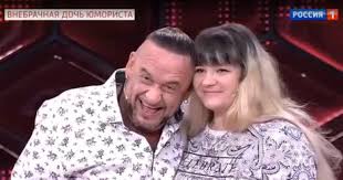 Звезду юмористического шоу «кривое зеркало» александра морозова заподозрили в изнасиловании. Aleksandr Morozov Sdelal Remont V Kvartire Nazvannoj Docheri V Magnitogorske Starhit Ru