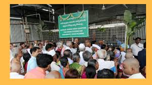 Tirumala Tirupati Senior Citizens Darshan Timings Details