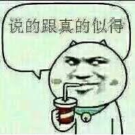 Dennis Gu✊️✊️✊️ (@Denns_Gu)