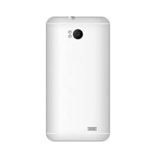 Intex Aqua Y2 Remote - White - Maxbhi ...