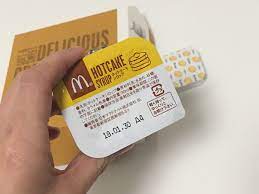 裏メニュー】マクドナルドでは「ホットケーキシロップ単品」を買うことができる / 無料になるパターンもアリってご存知かしら？ | ロケットニュース24