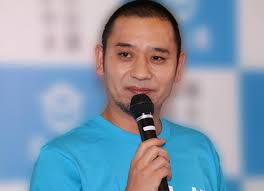 Yahoo!ニュース - News update