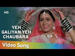 All Sangeet Songs You Need For Your 2017 Indian Wedding Ceremony Padmini Kolhapure Bollywood Songs Rishi Kapoor Ankona ने 'yeh galiyan yeh chaubara' पे दिया बेमिसाल performance | indian idol season 11. pinterest