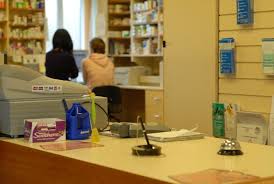 Image result for Accumulators and PBMs Architecture