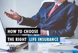 If you choose to add the vitality plus wellness program, you could qualify for premium savings and rewards for healthy living. How To Choose The Right Life Insurance Tips On How To Avoid Making Bad Decisions When Choosing A Life Insurance Policy