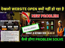 Aside from battle royale, there are also other game modes, like clash squad. 60 Top Images Free Fire Reward Site Problem Free Fire Reward Redemption Site Not Working Ff Live Youtube Rdcinternacional